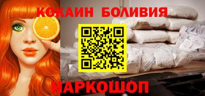 эйфоретик Камышлов