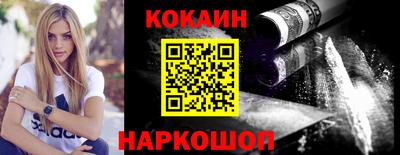 спиды Кандалакша