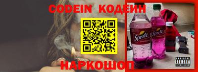 экстази Чапаевск