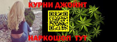 мдма Канаш