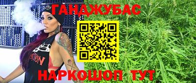 эйфоретик Камышлов