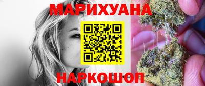 спиды Кандалакша