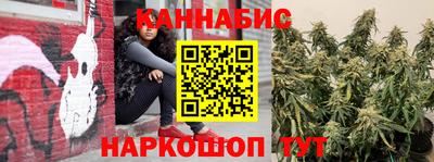 эйфоретик Камышлов
