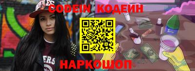 спиды Кандалакша