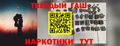 спиды Кандалакша