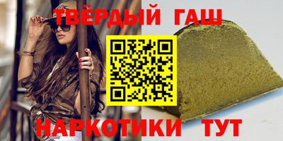 спиды Кандалакша