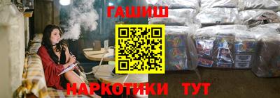 спиды Кандалакша