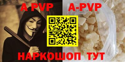 спиды Кандалакша