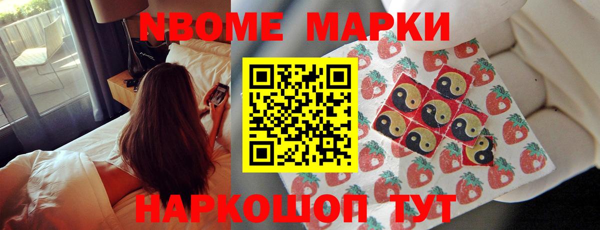 LSD-25 экстази ecstasy Красноярск
